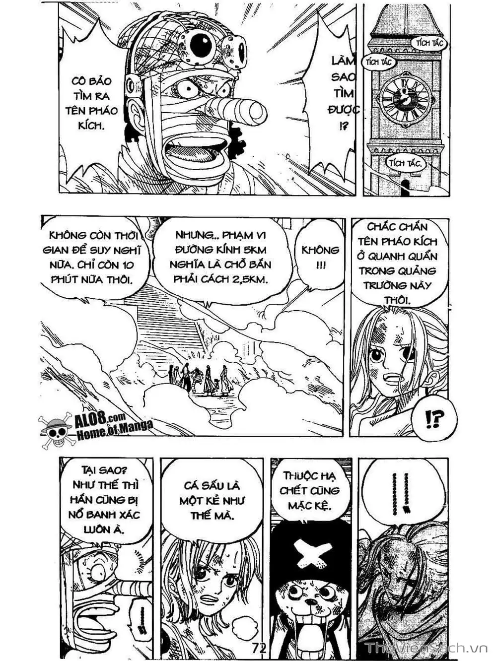 Chapter 200 - Image 2