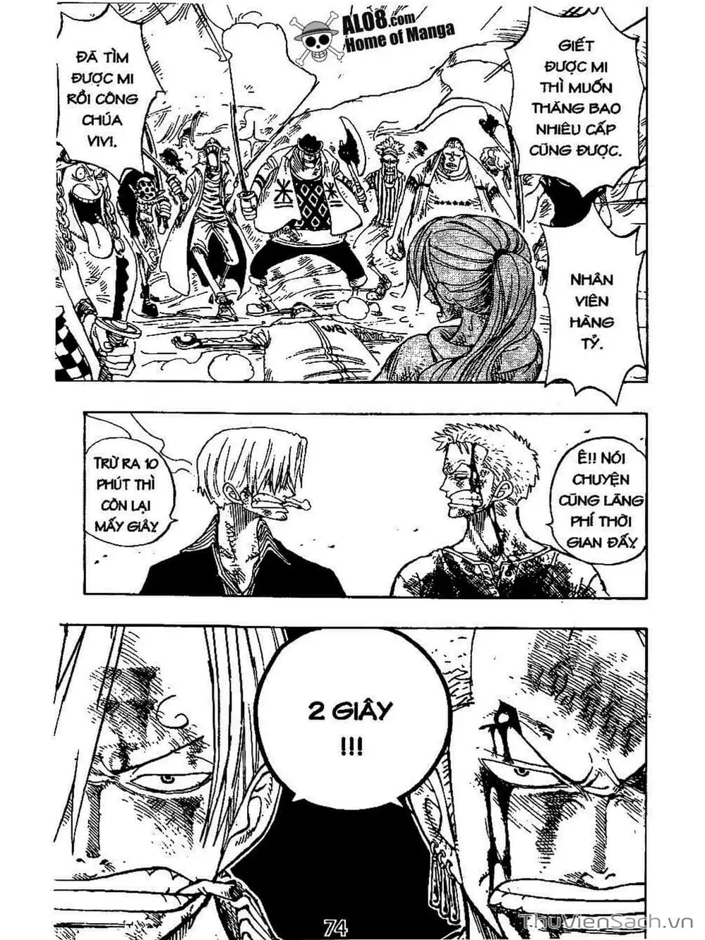 Chapter 200 - Image 4