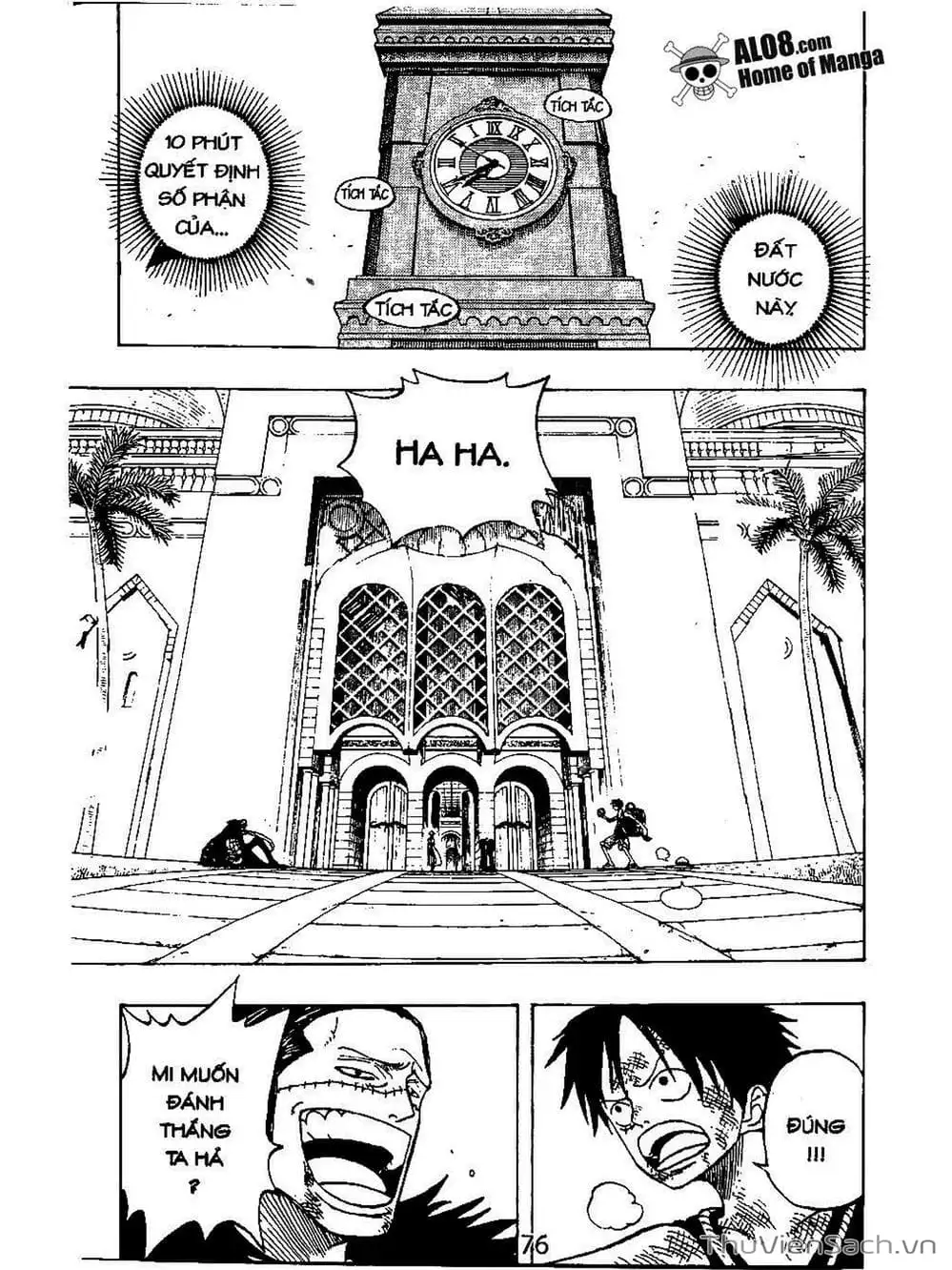 Chapter 200 - Image 6