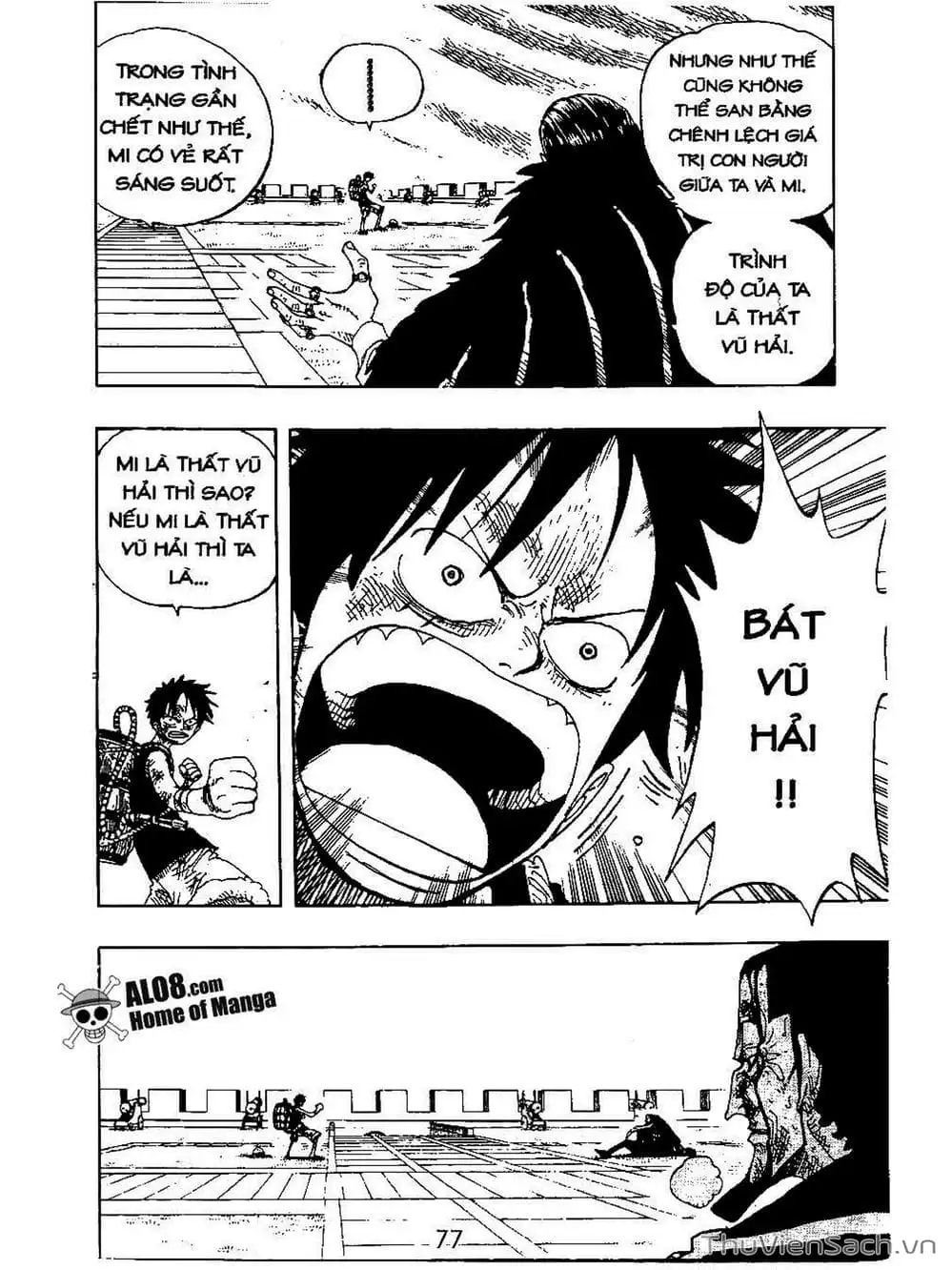 Chapter 200 - Image 7