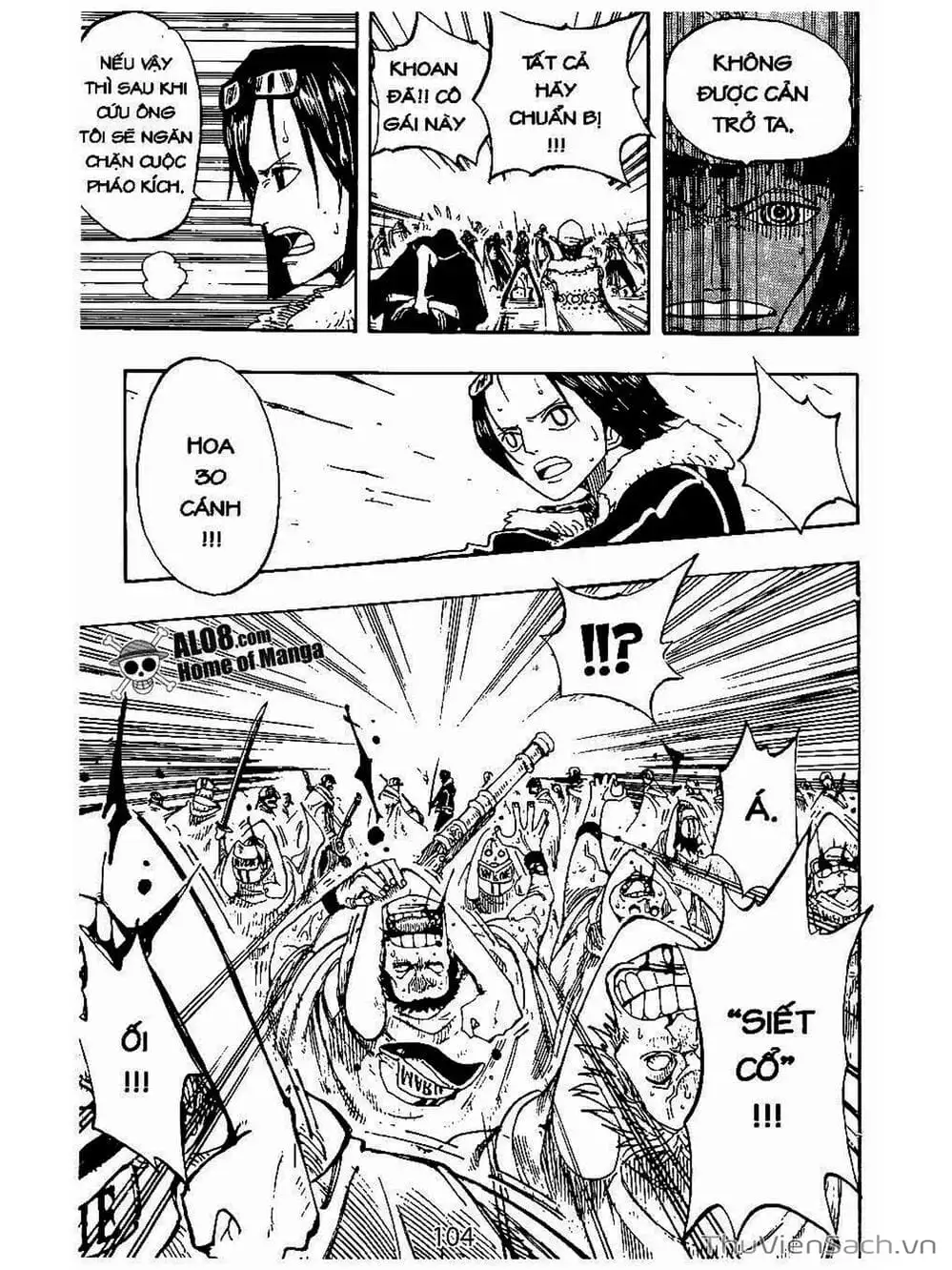 Chapter 201 - Image 15
