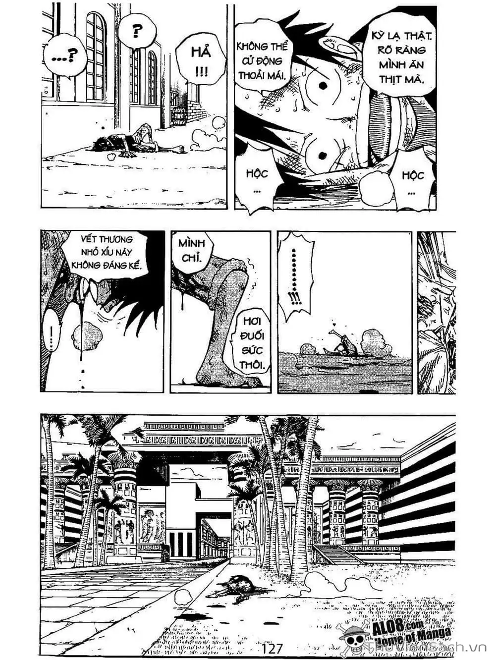 Chapter 202 - Image 17