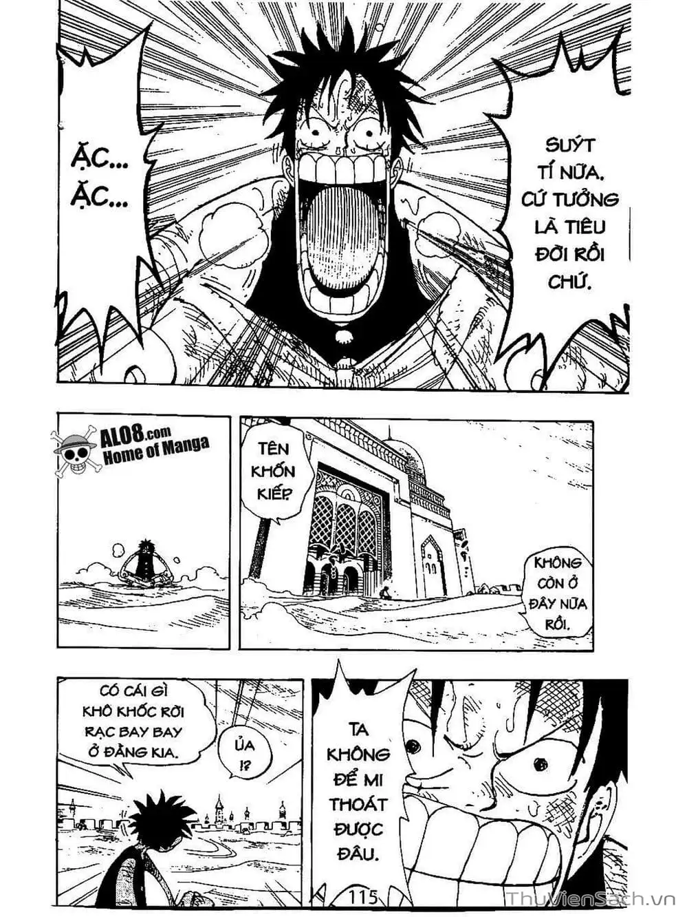 Chapter 202 - Image 5