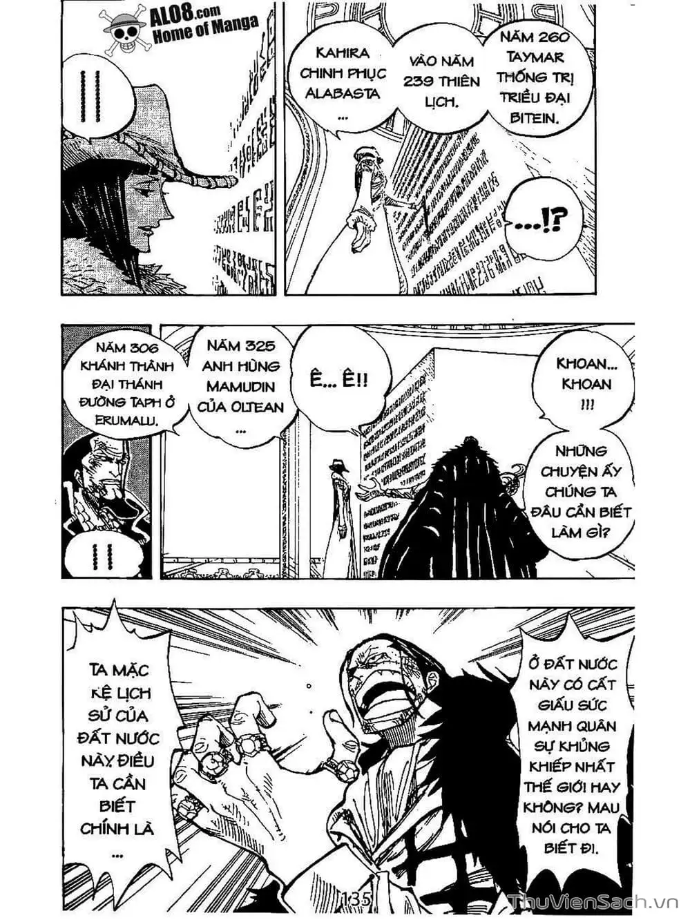 Chapter 203 - Image 5