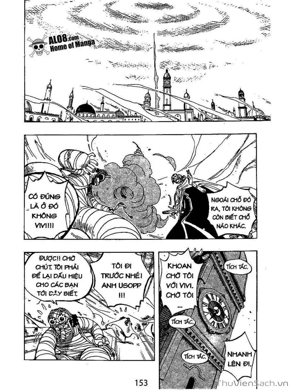 Chapter 204 - Image 3
