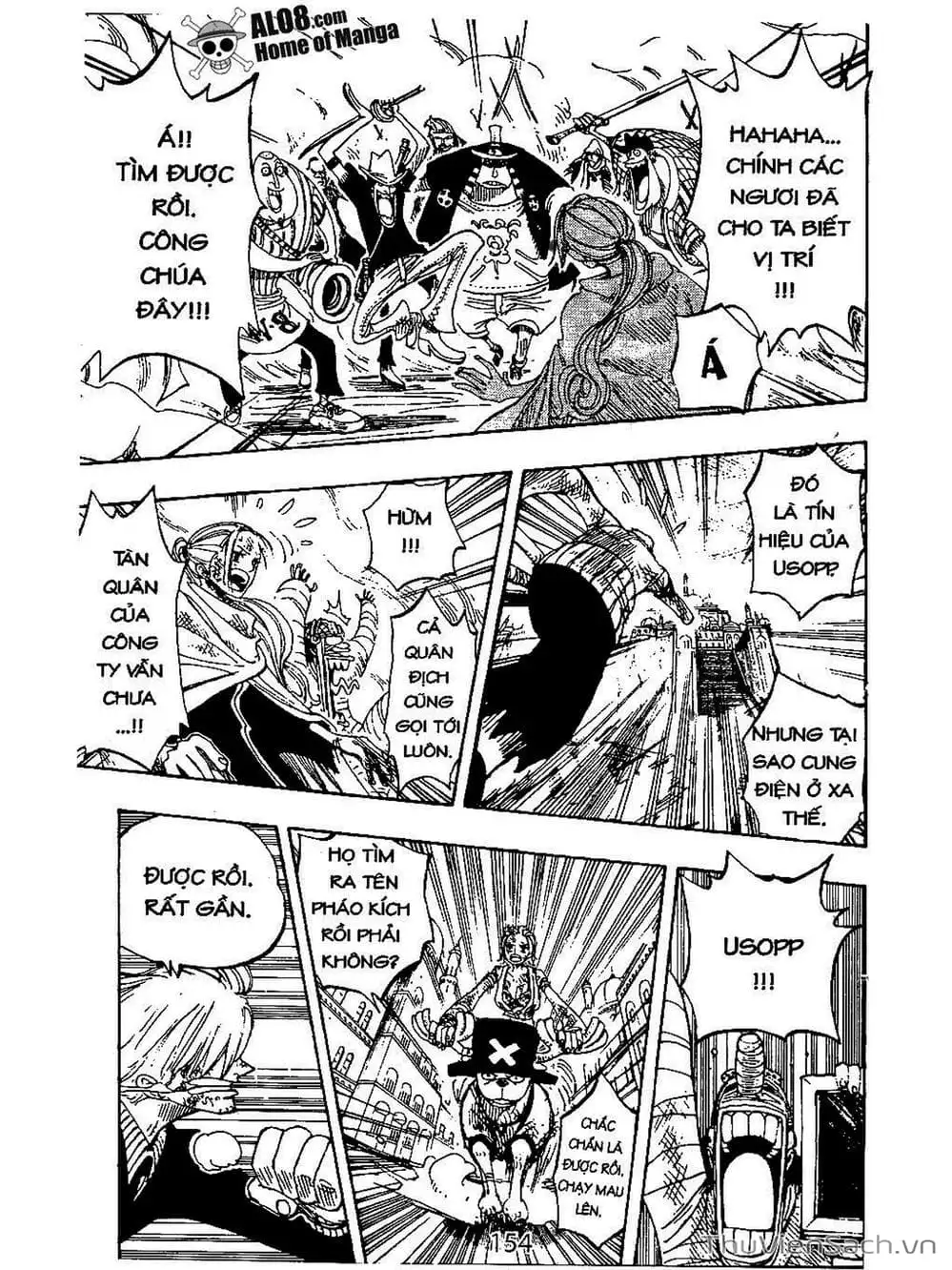 Chapter 204 - Image 4