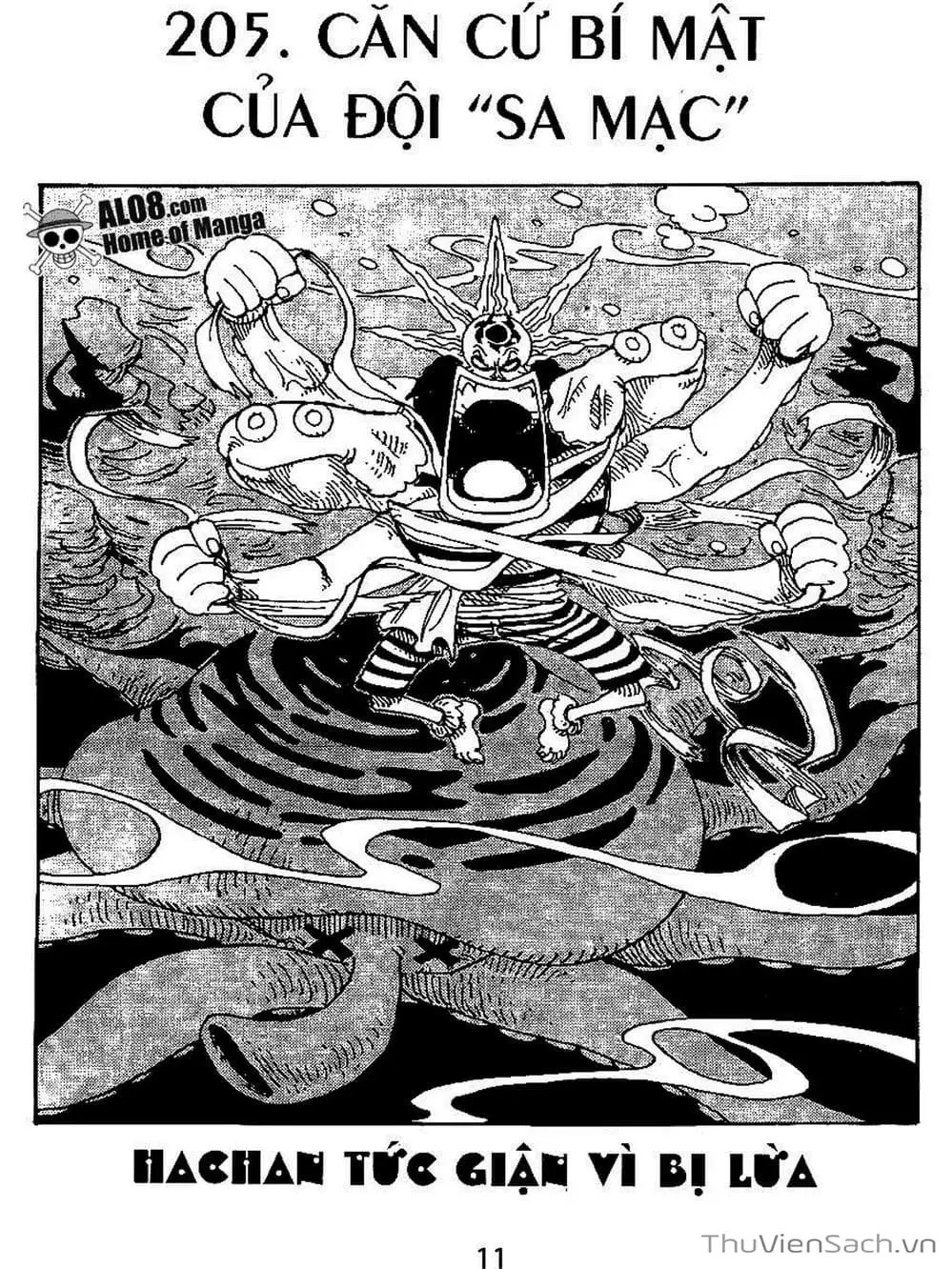Chapter 205 - Image 1