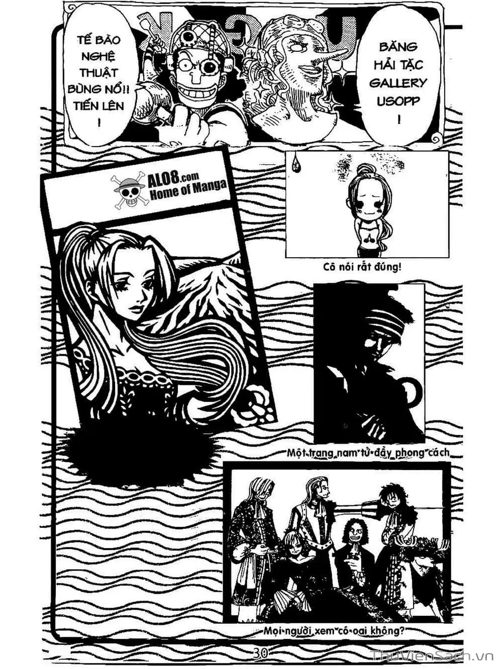 Chapter 205 - Image 20