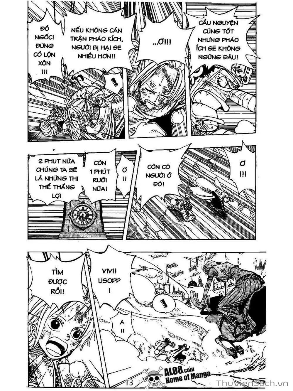 Chapter 205 - Image 3