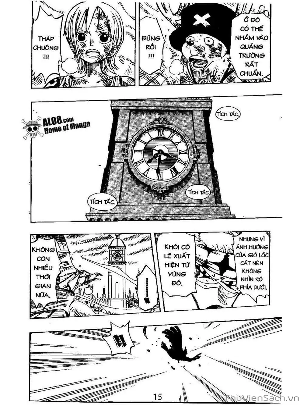 Chapter 205 - Image 5