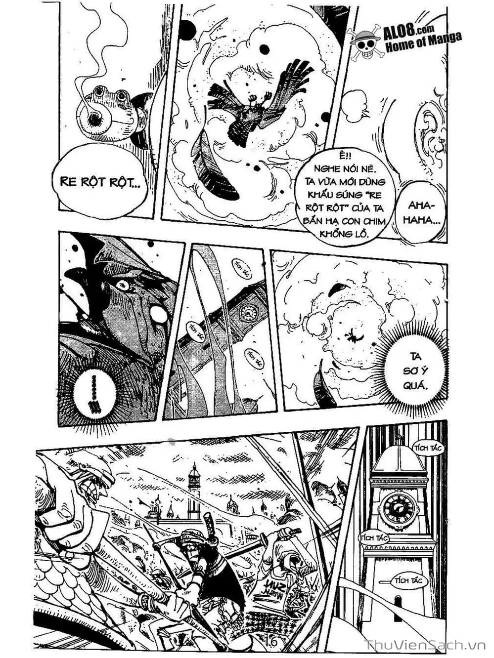 Chapter 205 - Image 6