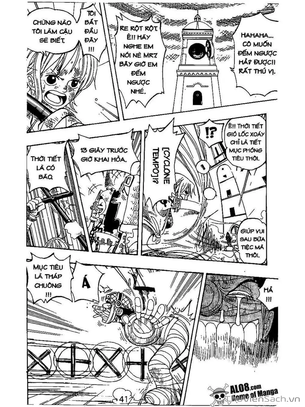Chapter 206 - Image 11