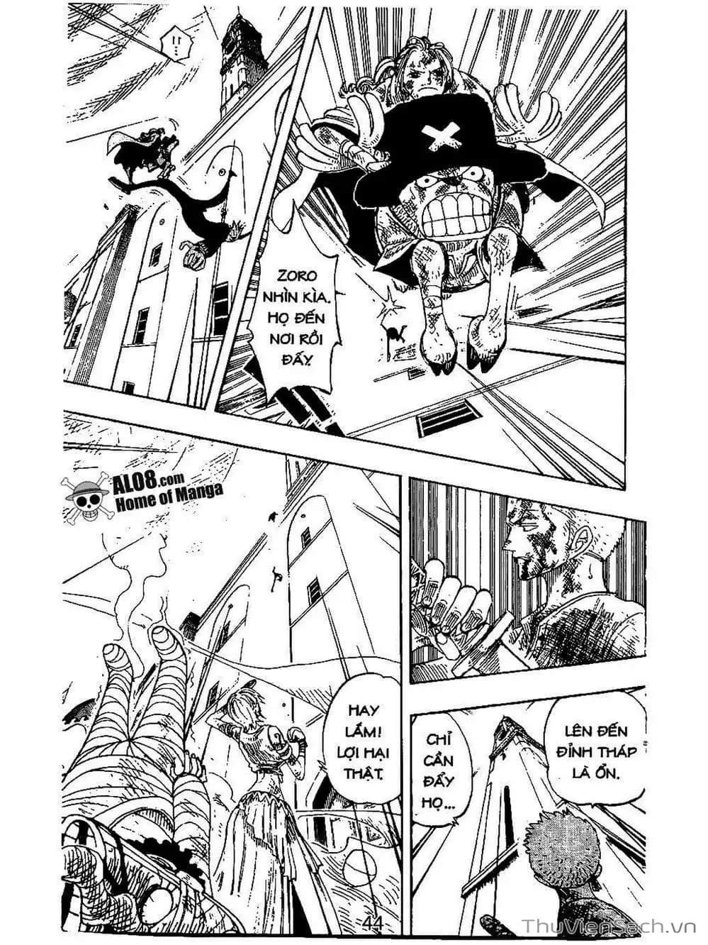 Chapter 206 - Image 14