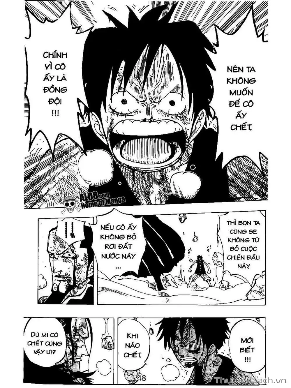 Chapter 206 - Image 18