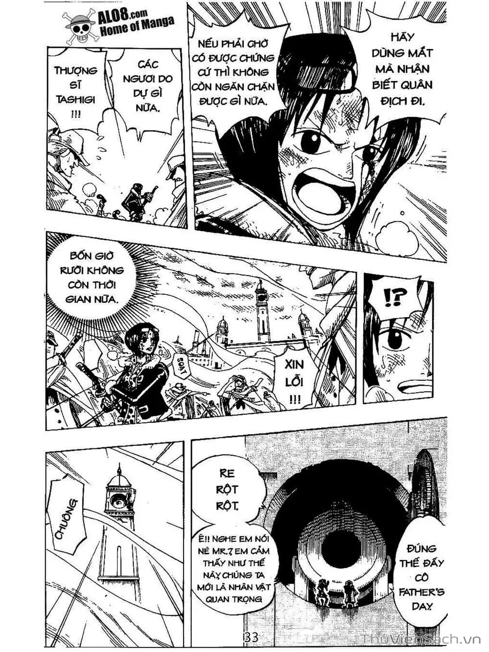 Chapter 206 - Image 3