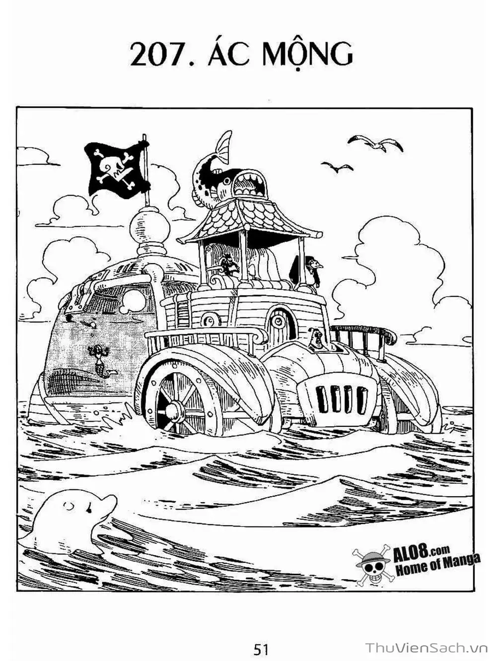 Chapter 207 - Image 1