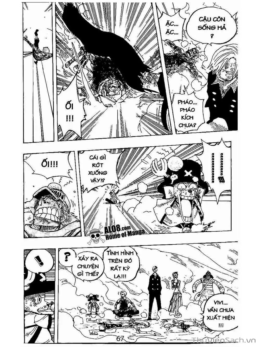 Chapter 207 - Image 17