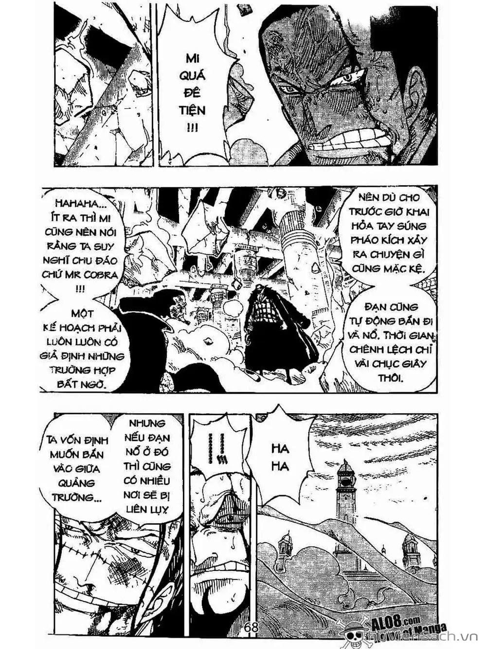 Chapter 207 - Image 18