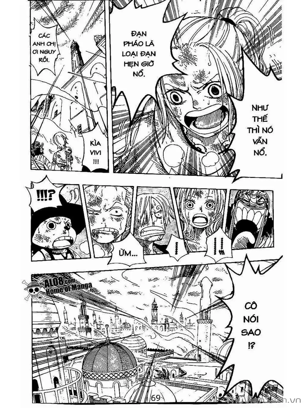 Chapter 207 - Image 19