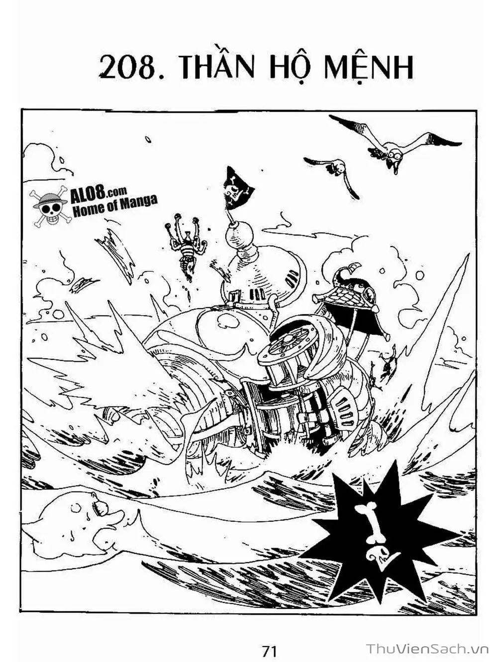 Chapter 208 - Image 1
