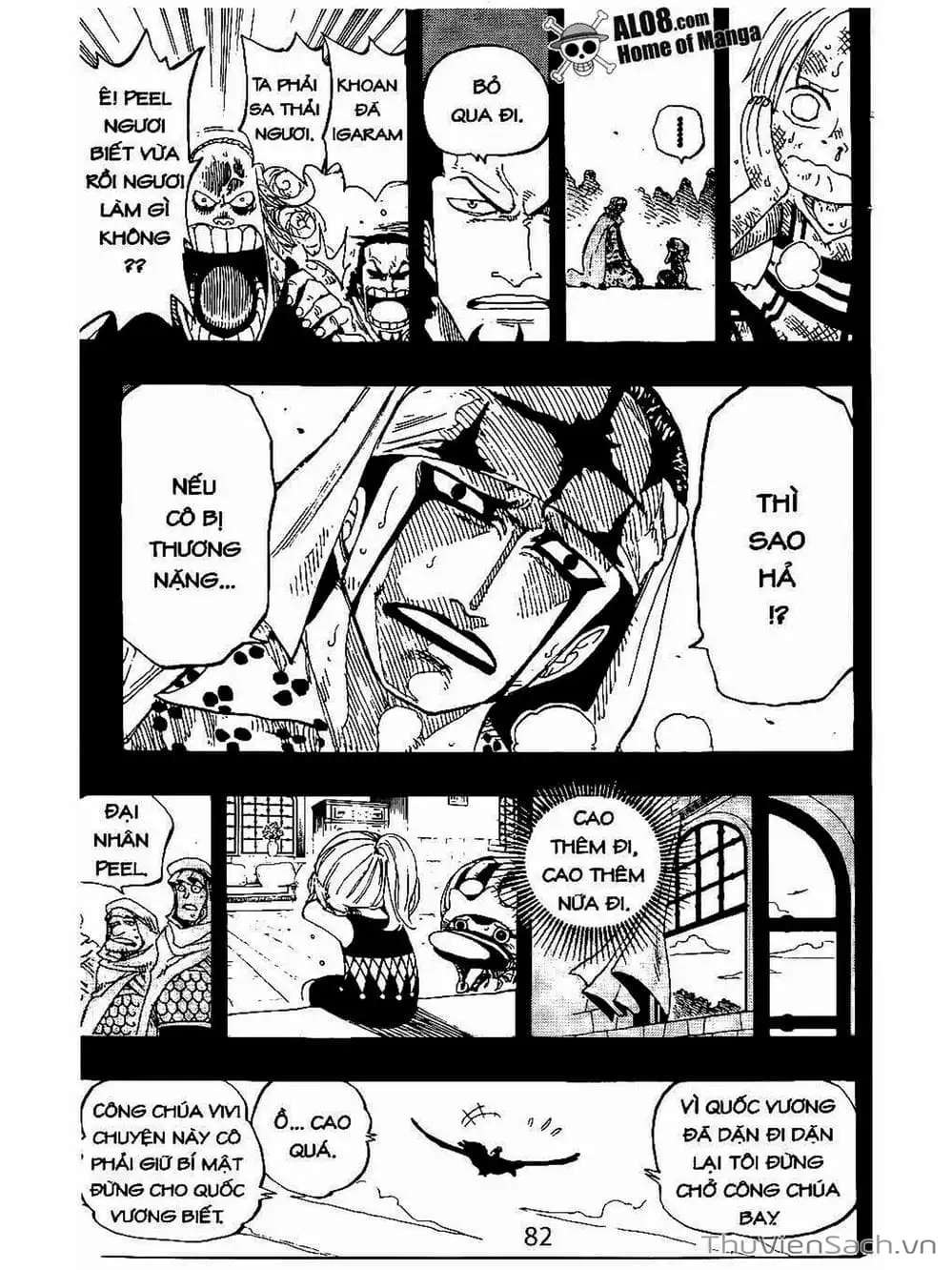 Chapter 208 - Image 12