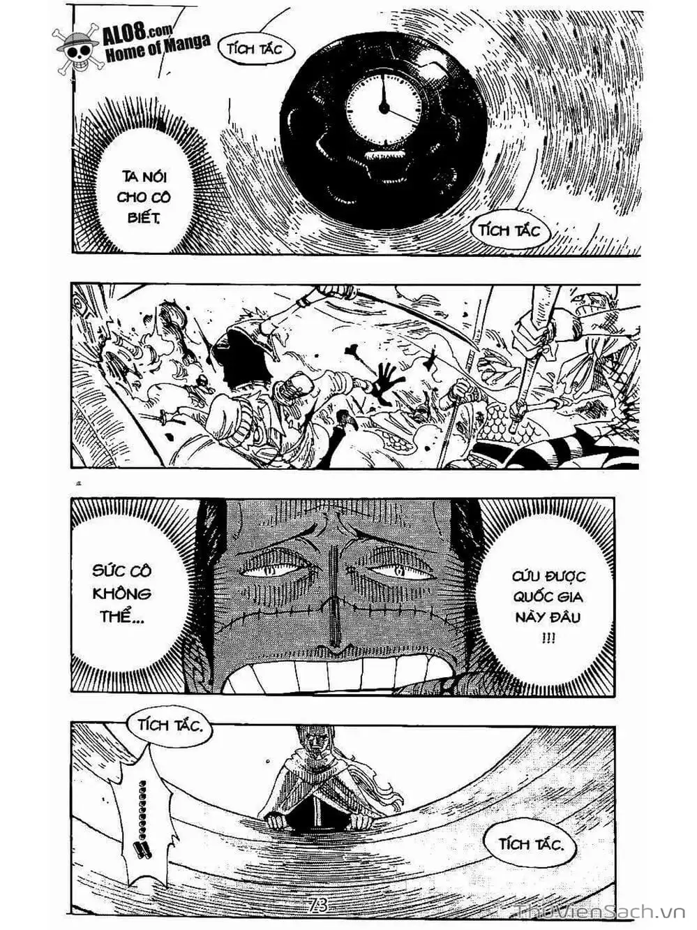 Chapter 208 - Image 3