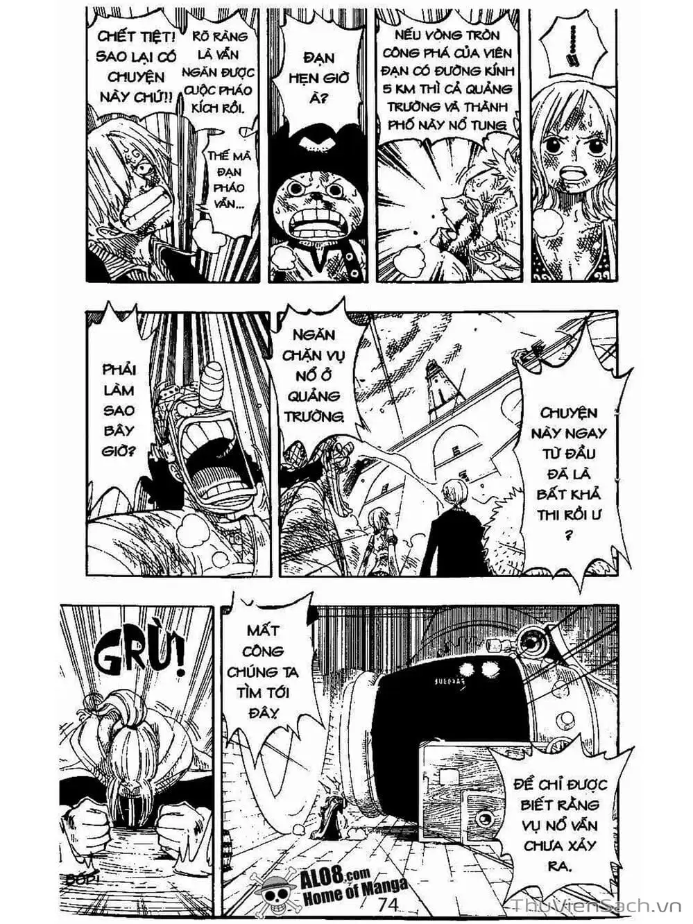 Chapter 208 - Image 4