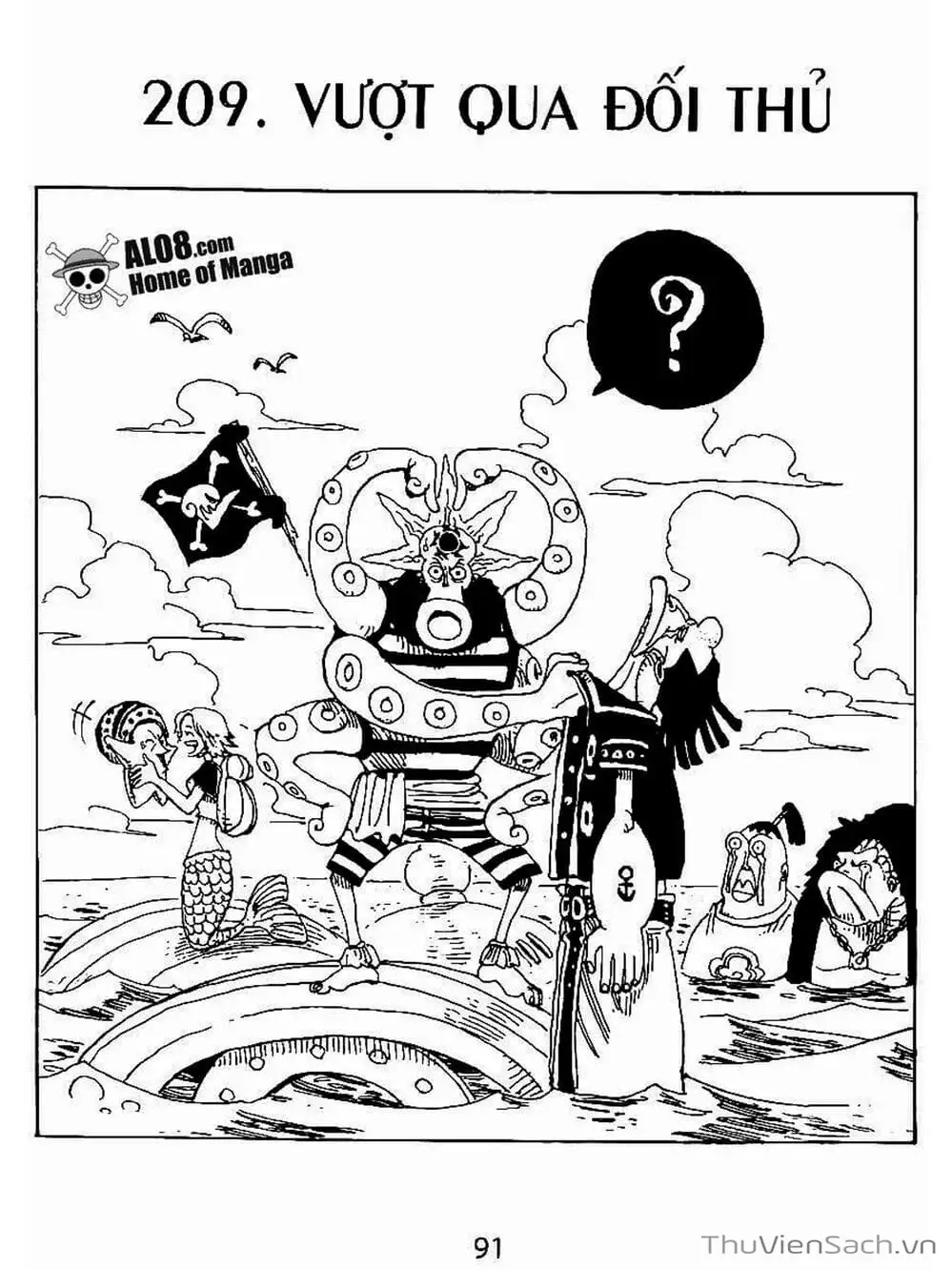 Chapter 209 - Image 1