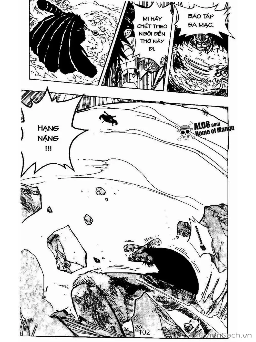 Chapter 209 - Image 12