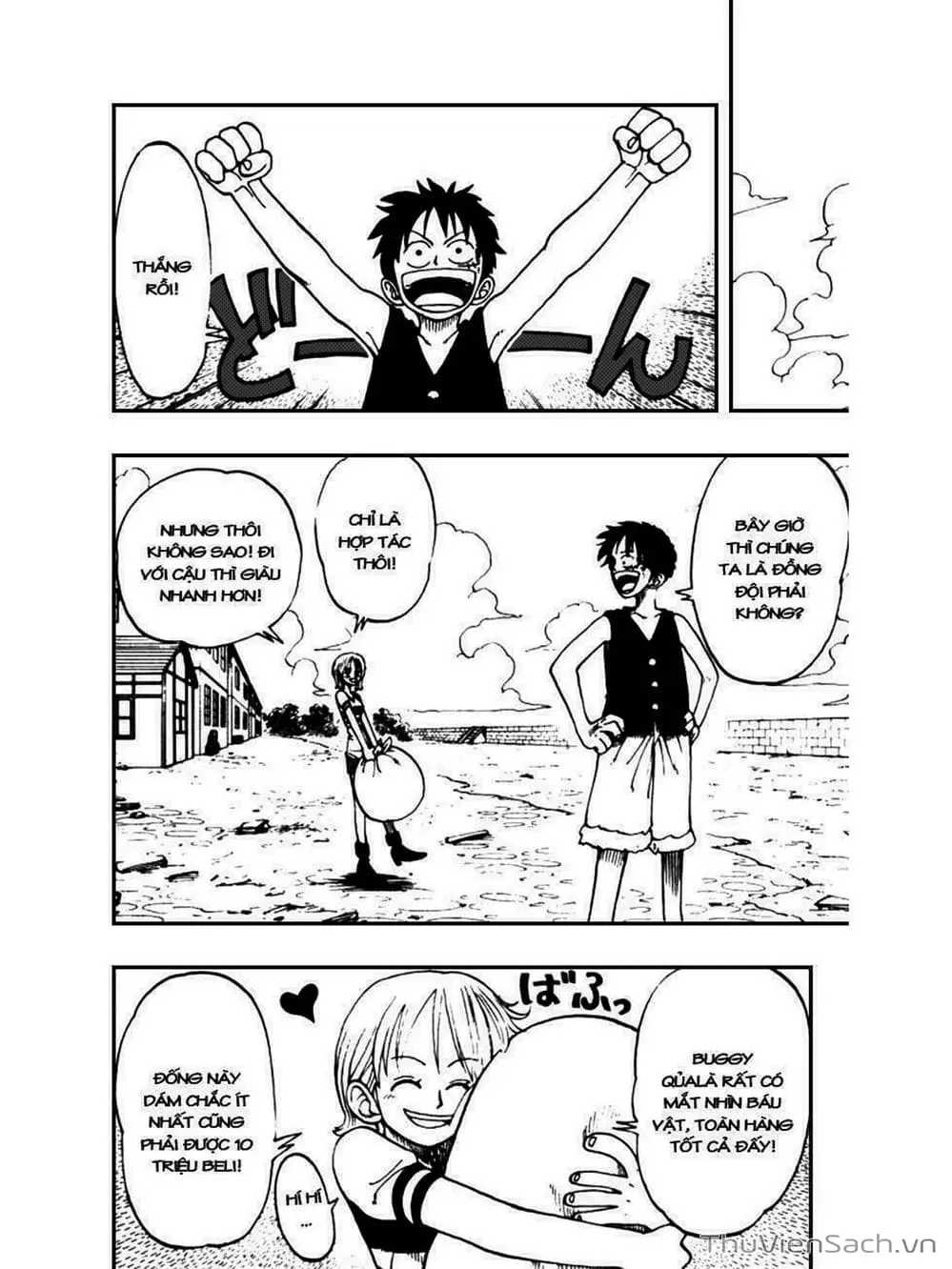 Chapter 21 - Image 2