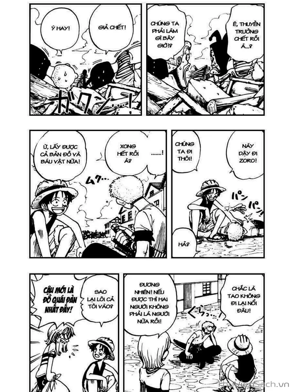 Chapter 21 - Image 4