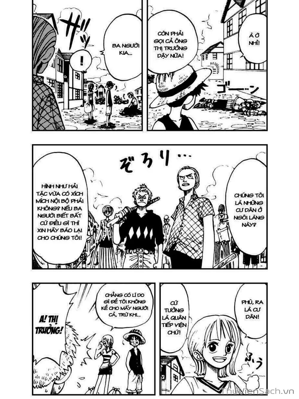 Chapter 21 - Image 5