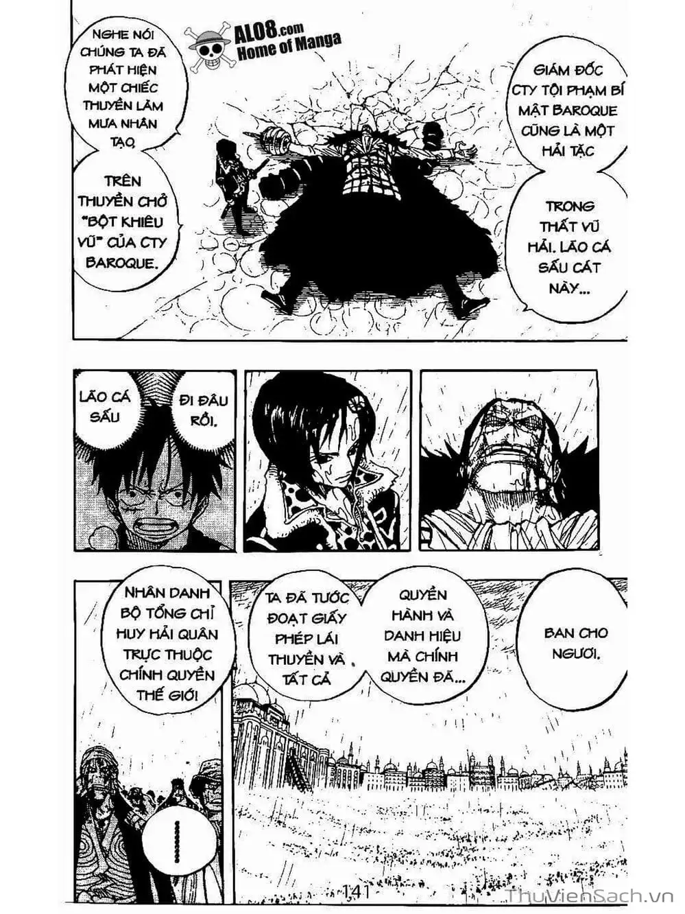 Chapter 211 - Image 13