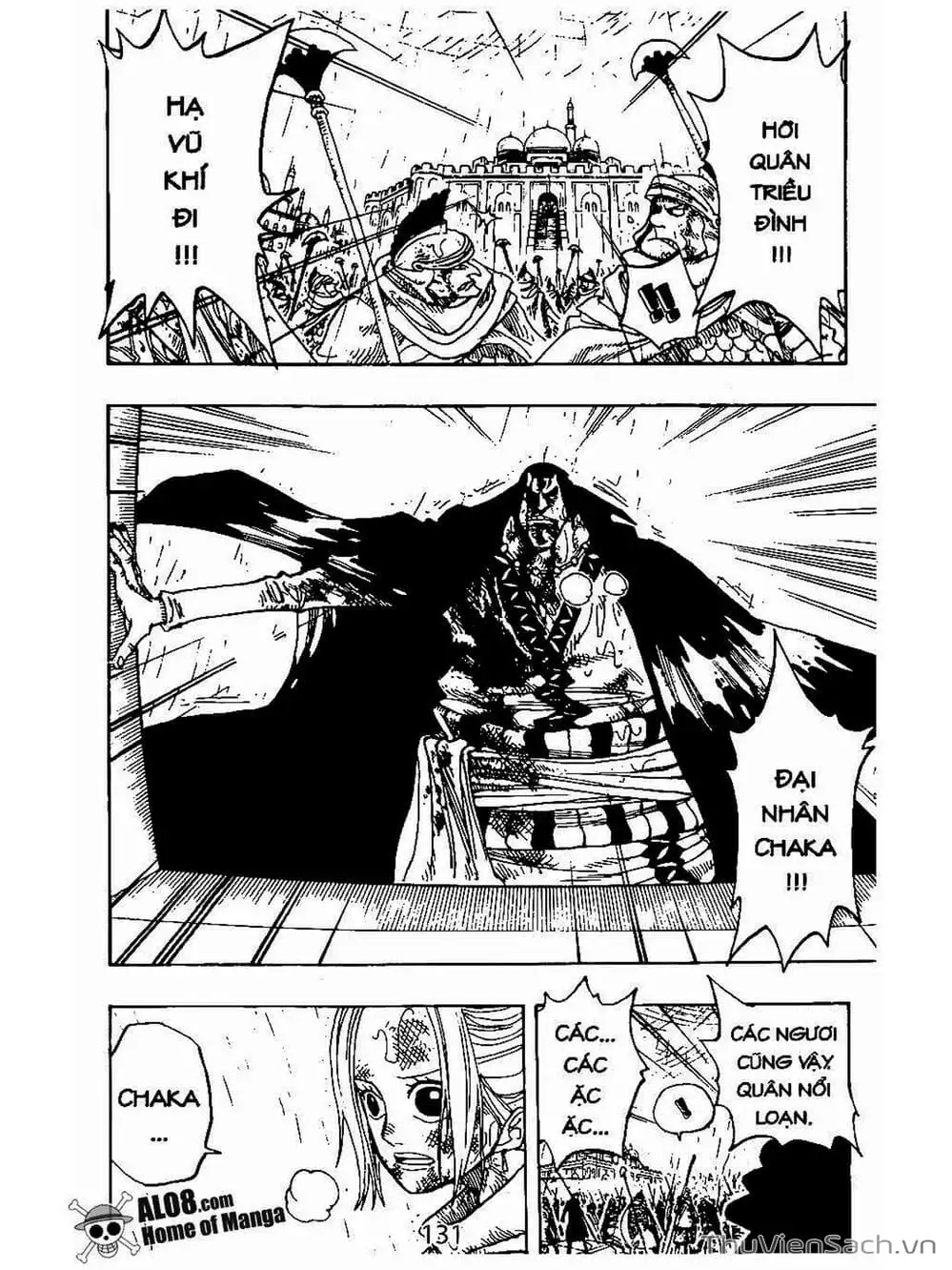 Chapter 211 - Image 3