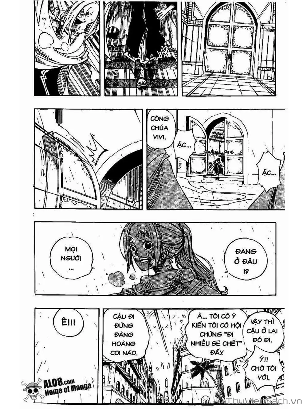Chapter 211 - Image 7