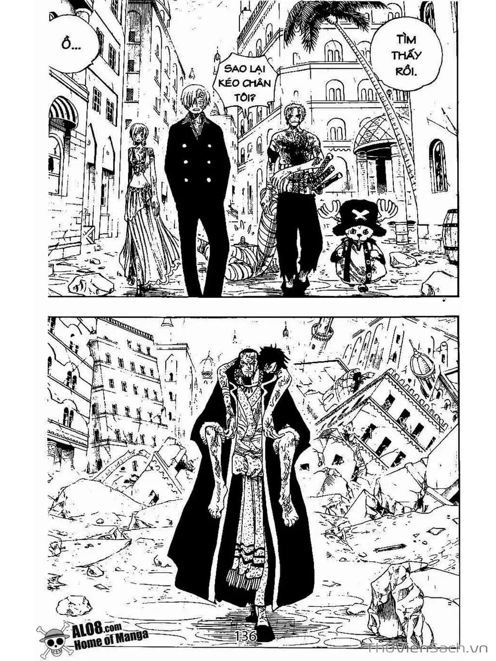 Chapter 211 - Image 8