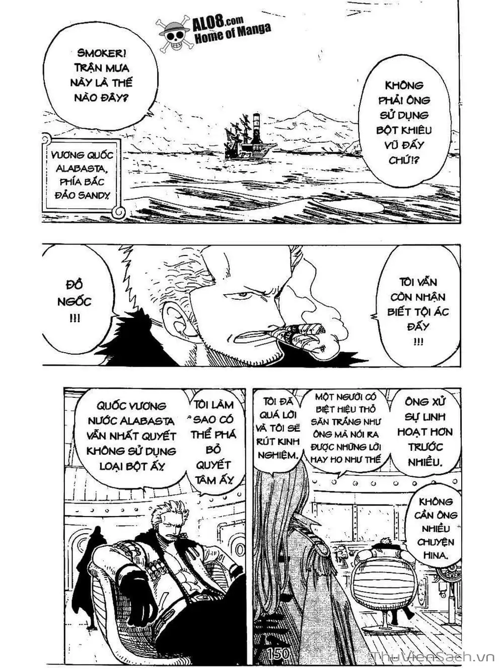 Chapter 212 - Image 2
