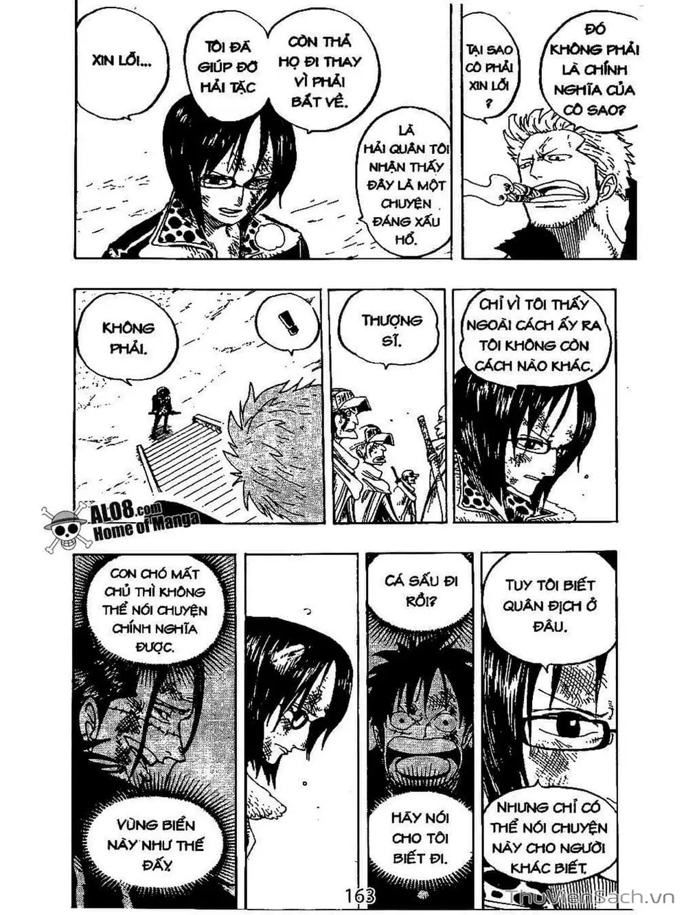 Chapter 212 - Image 15