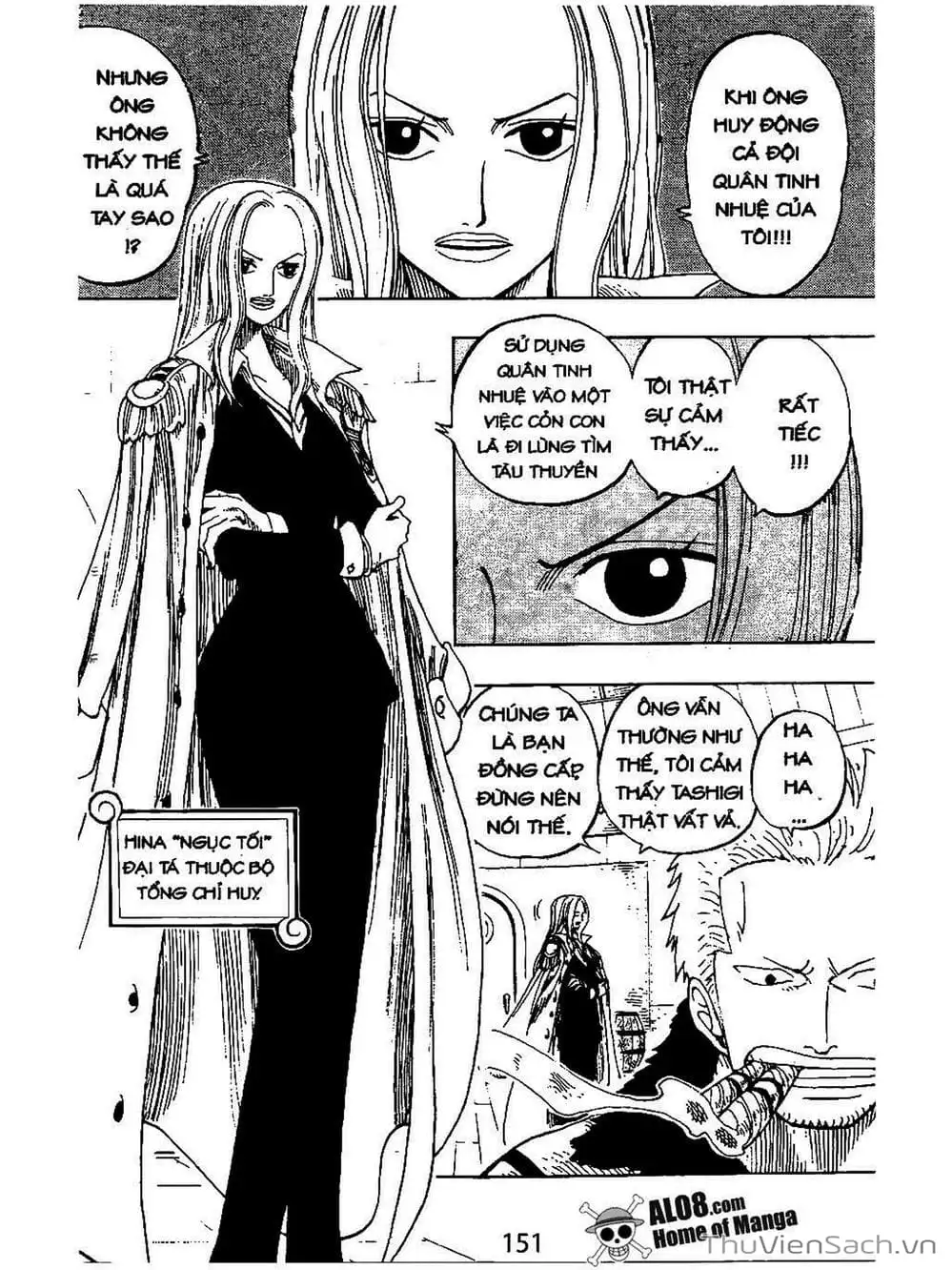 Chapter 212 - Image 3