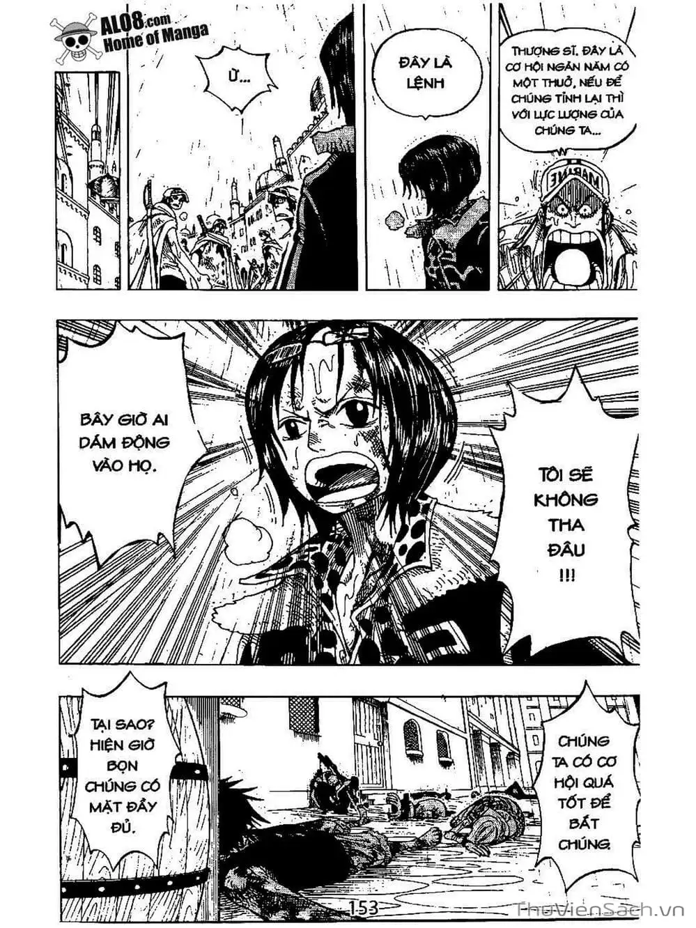 Chapter 212 - Image 5