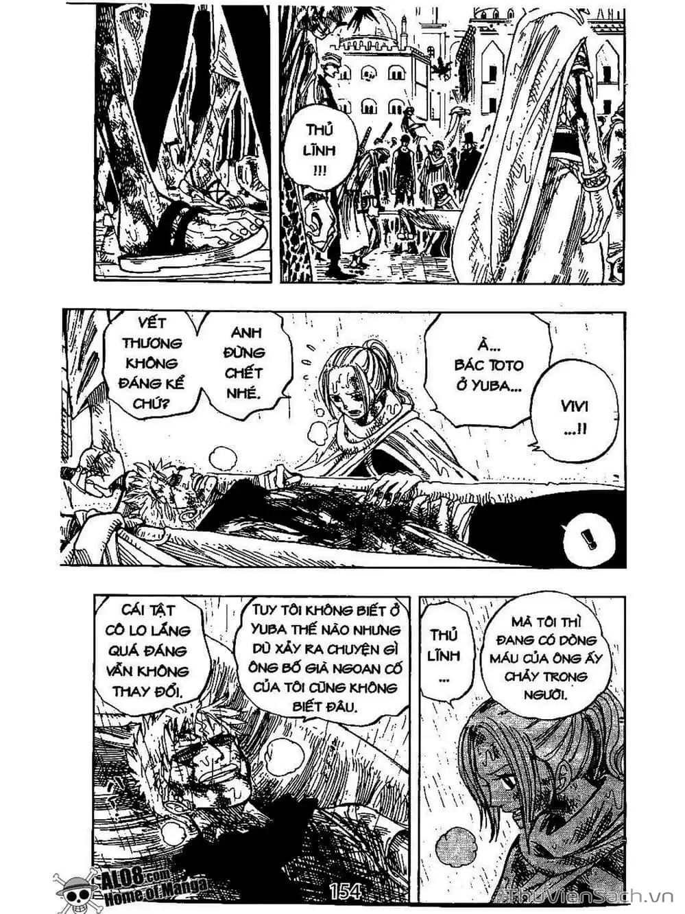 Chapter 212 - Image 6