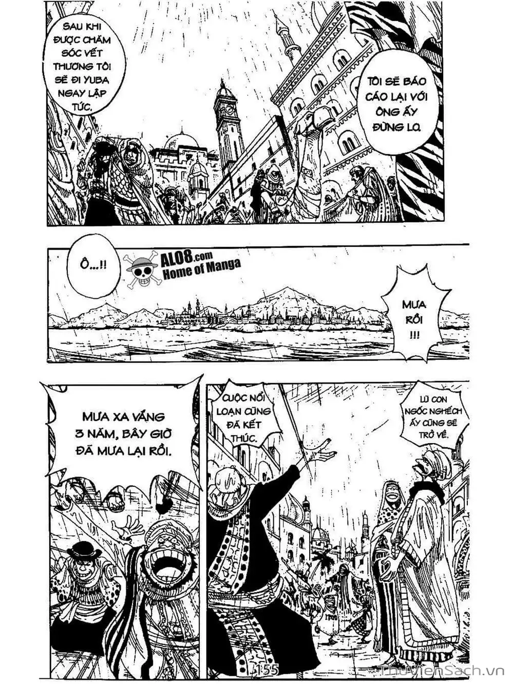 Chapter 212 - Image 7
