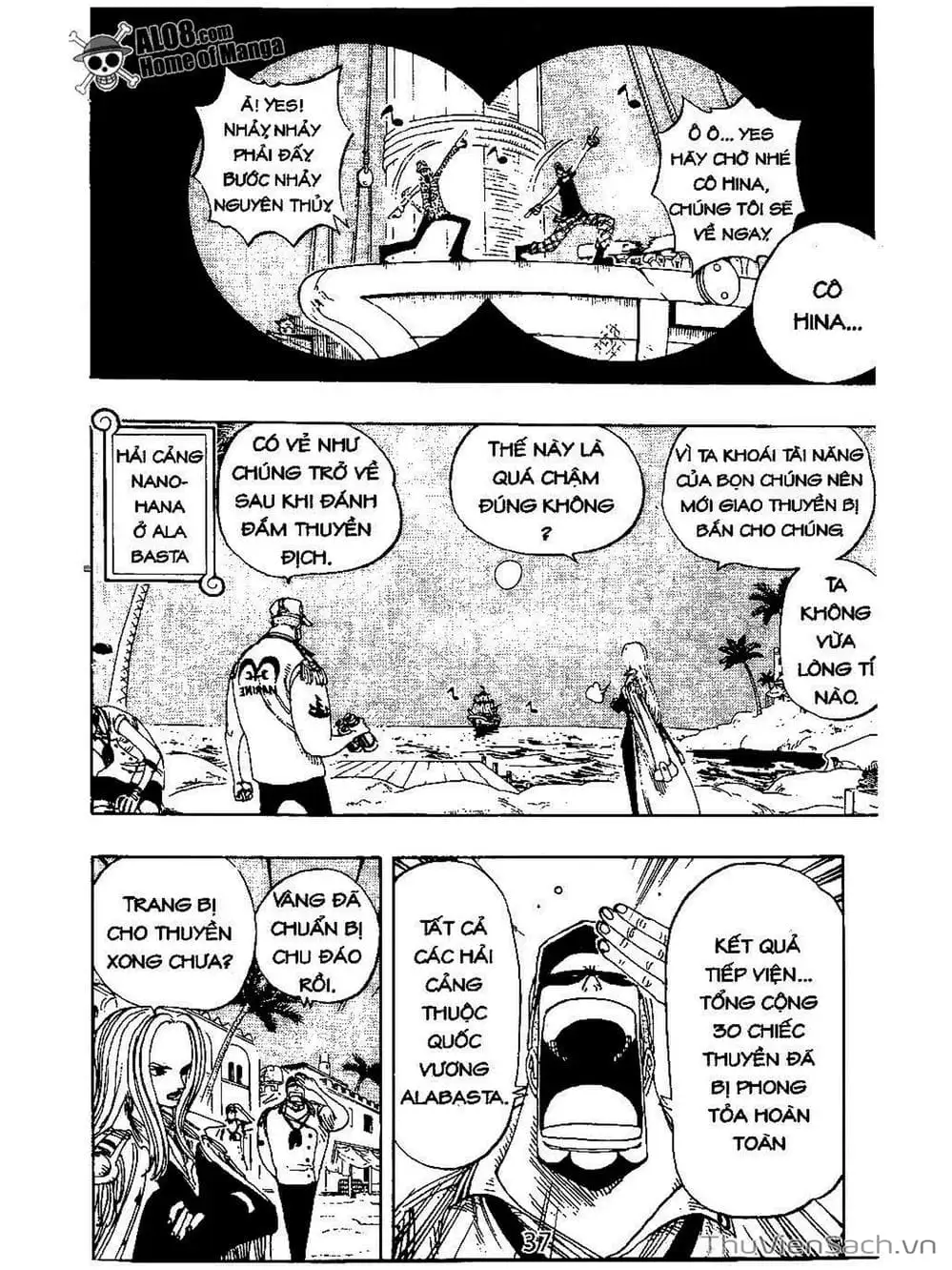Chapter 214 - Image 5