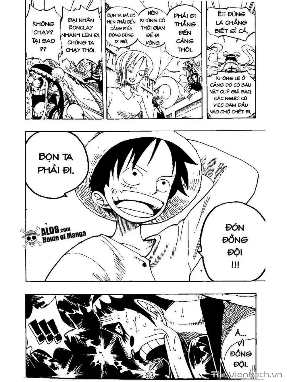 Chapter 215 - Image 11