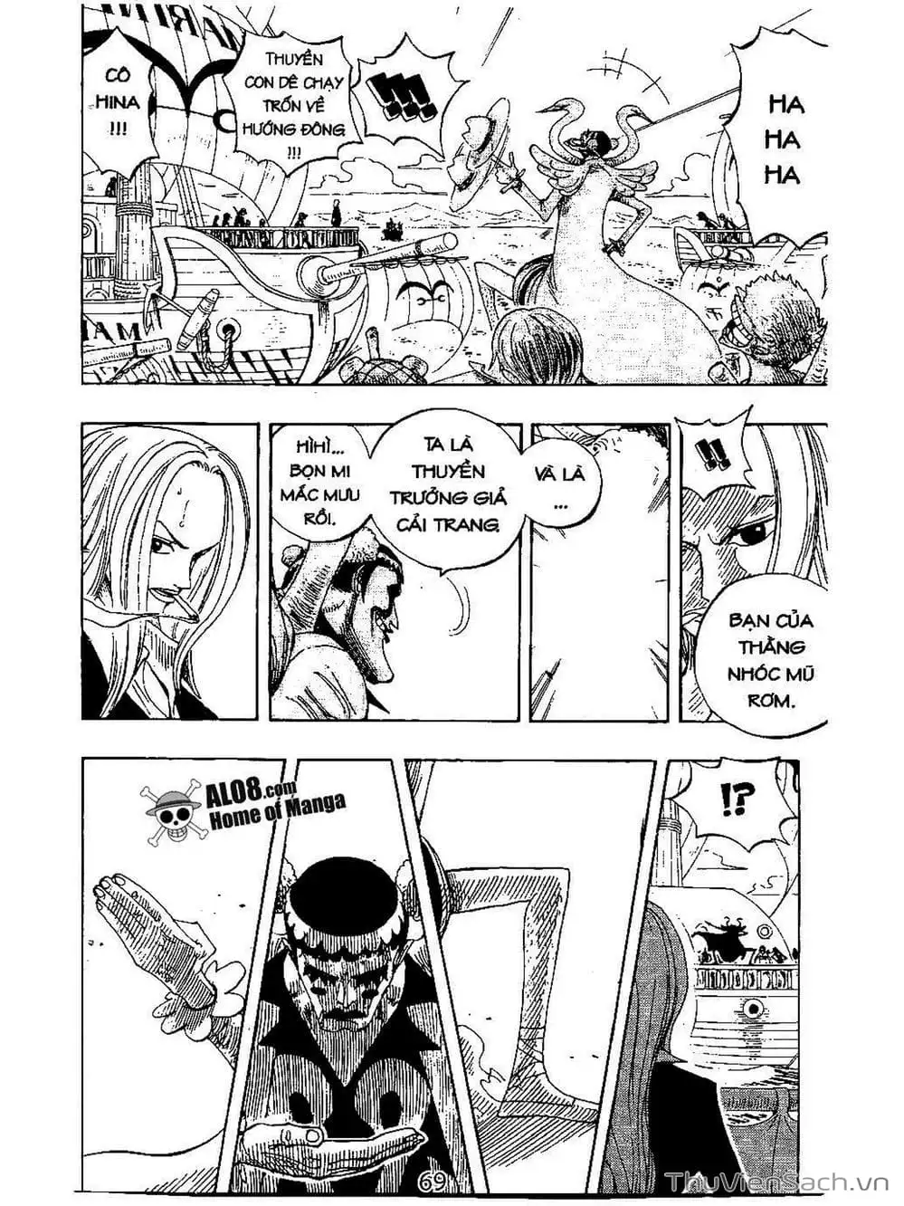 Chapter 215 - Image 17
