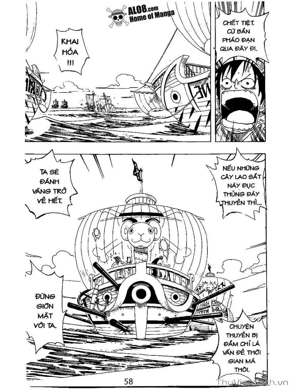 Chapter 215 - Image 6