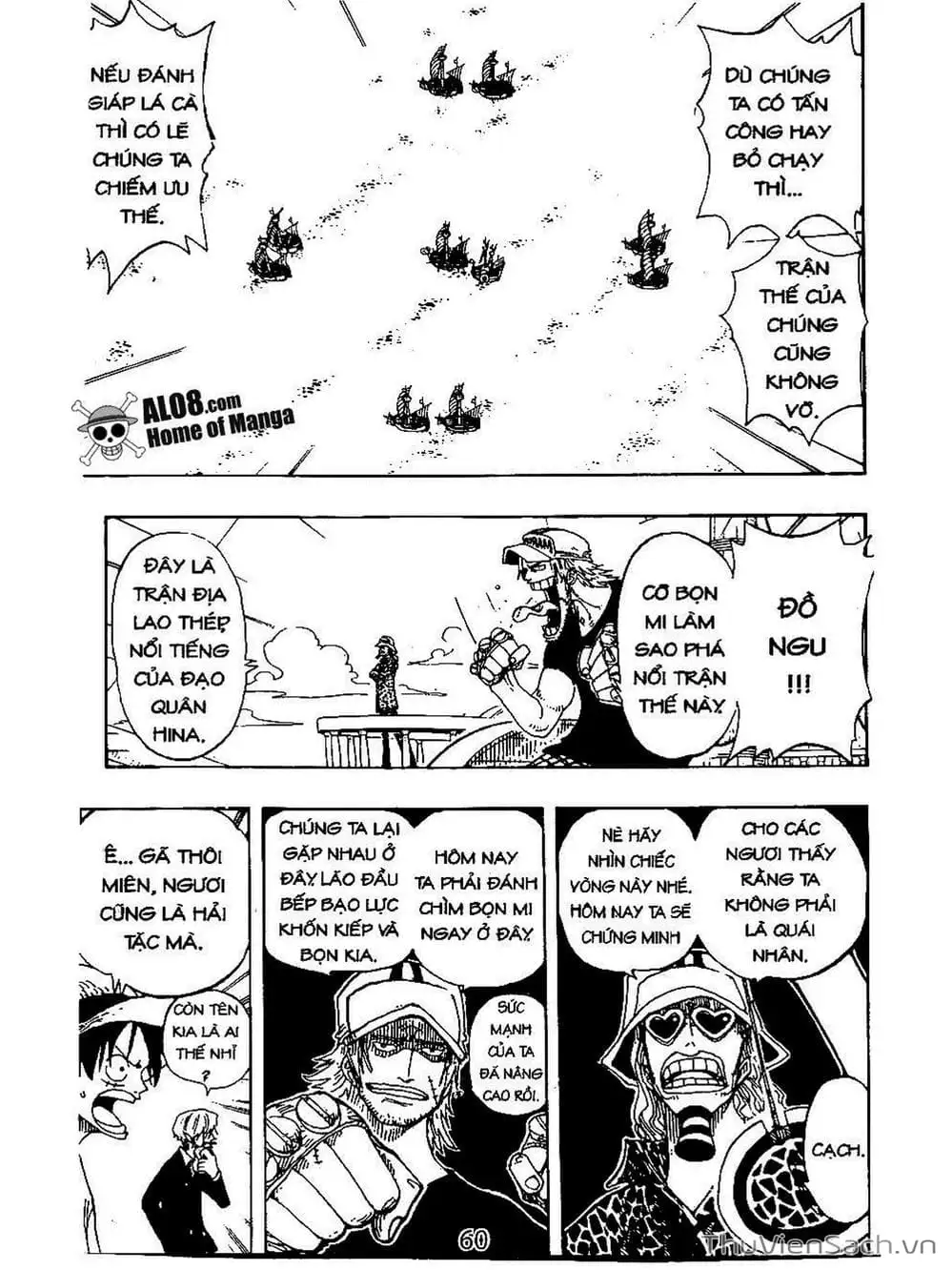 Chapter 215 - Image 8