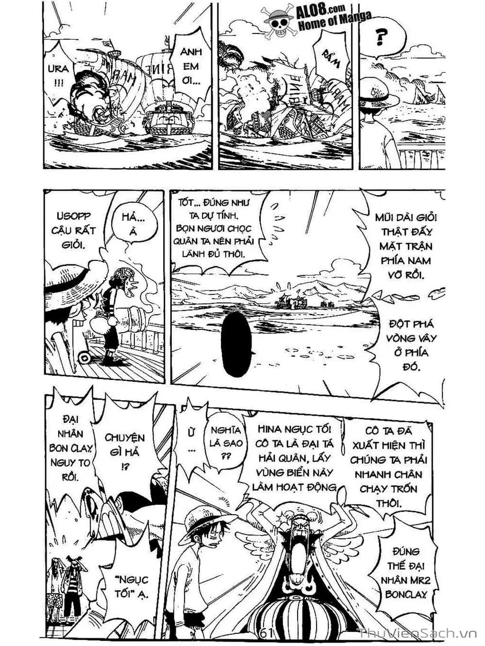 Chapter 215 - Image 9