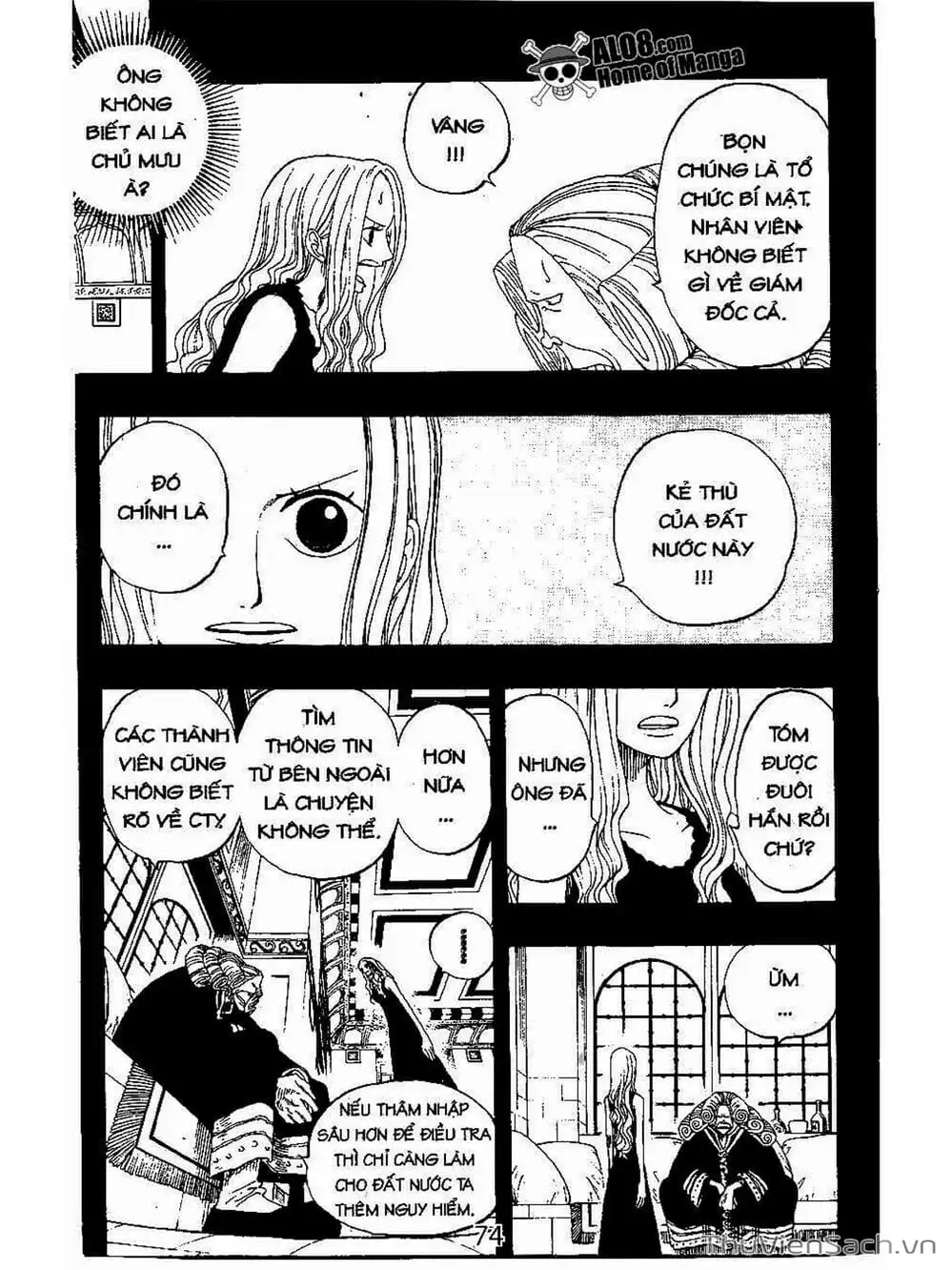 Chapter 216 - Image 2