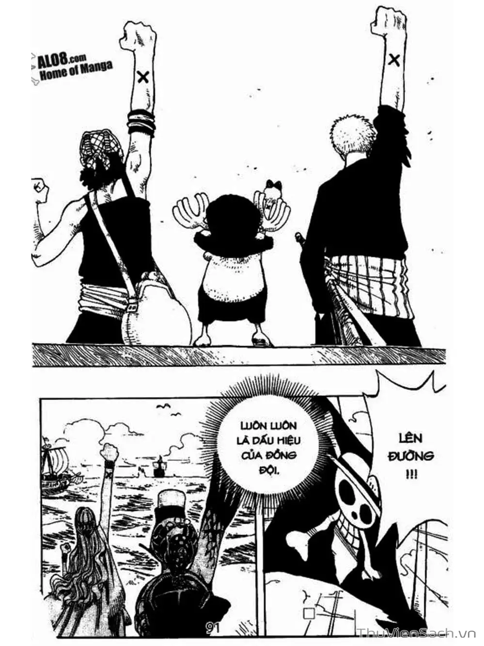 Chapter 216 - Image 18